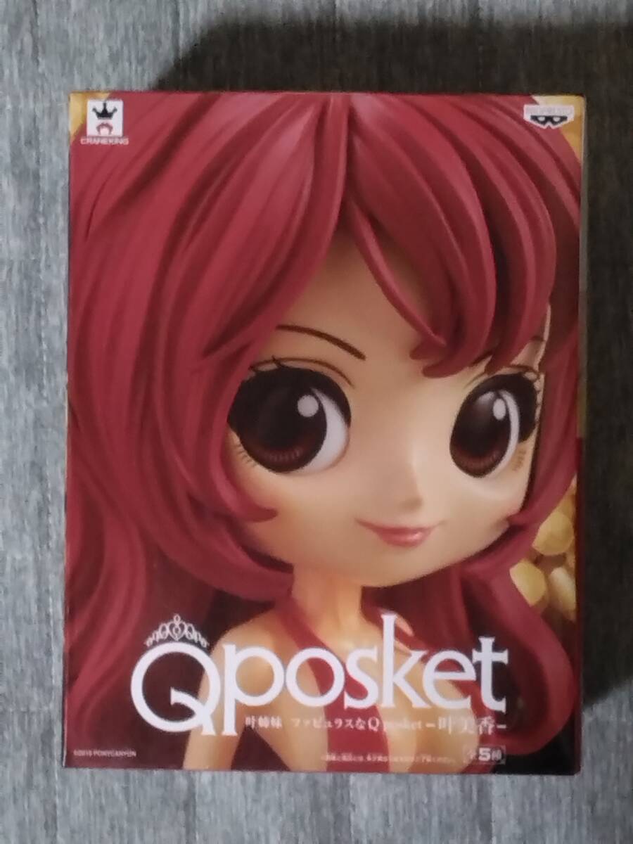叶姉妹 ファビュラスなQ posket -叶美香- Red レッド拍卖