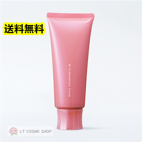 ナリス レジュアーナ Wクレンジング フォーム100g(クレンジング・洗顔料)拍卖