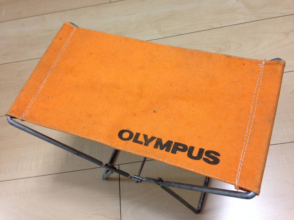 ★OLYMPUS★ オリンパス 折りたたみ椅子 ※汚れや錆が多数あり 検索用 アンティーク ヴィンテージ拍卖