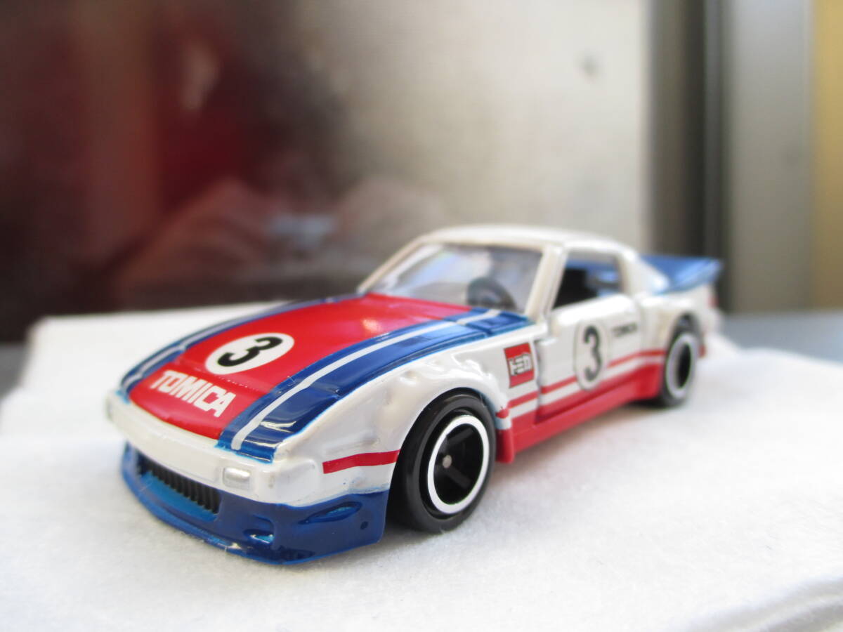 トミカ マツダ サバンナ RX-7 SA22 イトーヨーカドー レーシングタイプコレクション拍卖