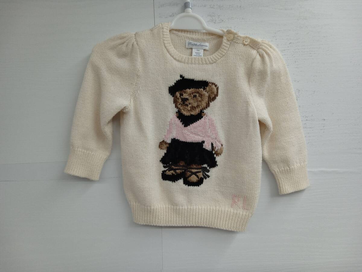 【キッズ】RALPH LAUREN ラルフ ローレン ポロベア コットン ニット トレーナー 80cm 12M 中国製 インポートブランド 女の子用拍卖