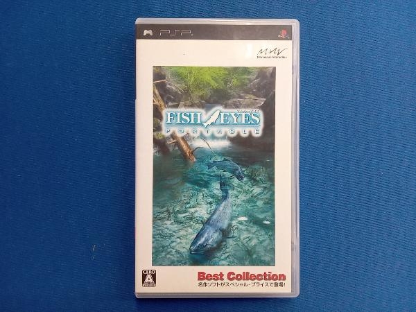PSP フィッシュアイズ ポータブル Best Collection拍卖