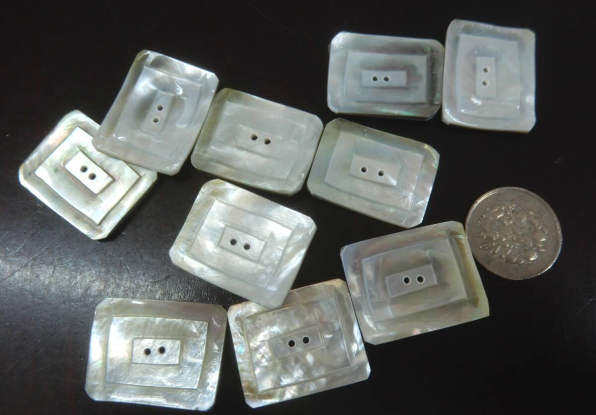 <銀の斧>天然貝細工ボタン・10個まとめて・29mm×22mm・スクエア・重ね桝・オリジナル拍卖