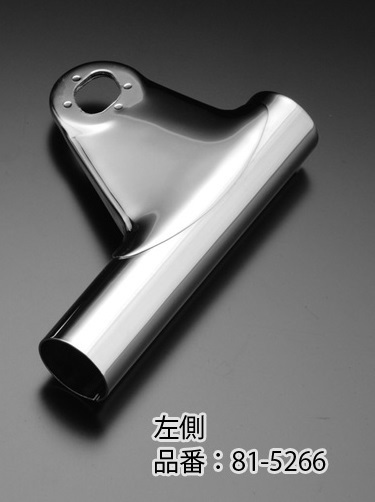 【PMC.Inc】 後期型ライトステー 左側 Z1/Z2 KZ900/Z750four KZ1000A1/Z750four拍卖