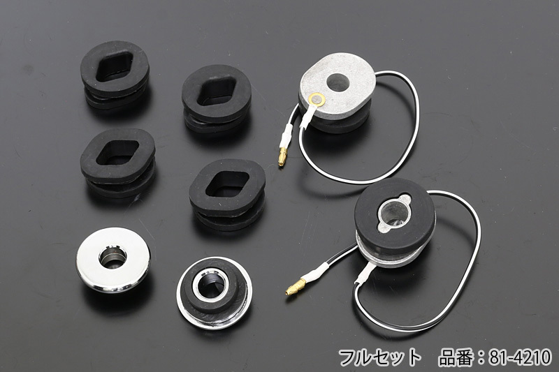 【PMC.Inc】 Z/KZ ターンシグナルブッシングセット拍卖