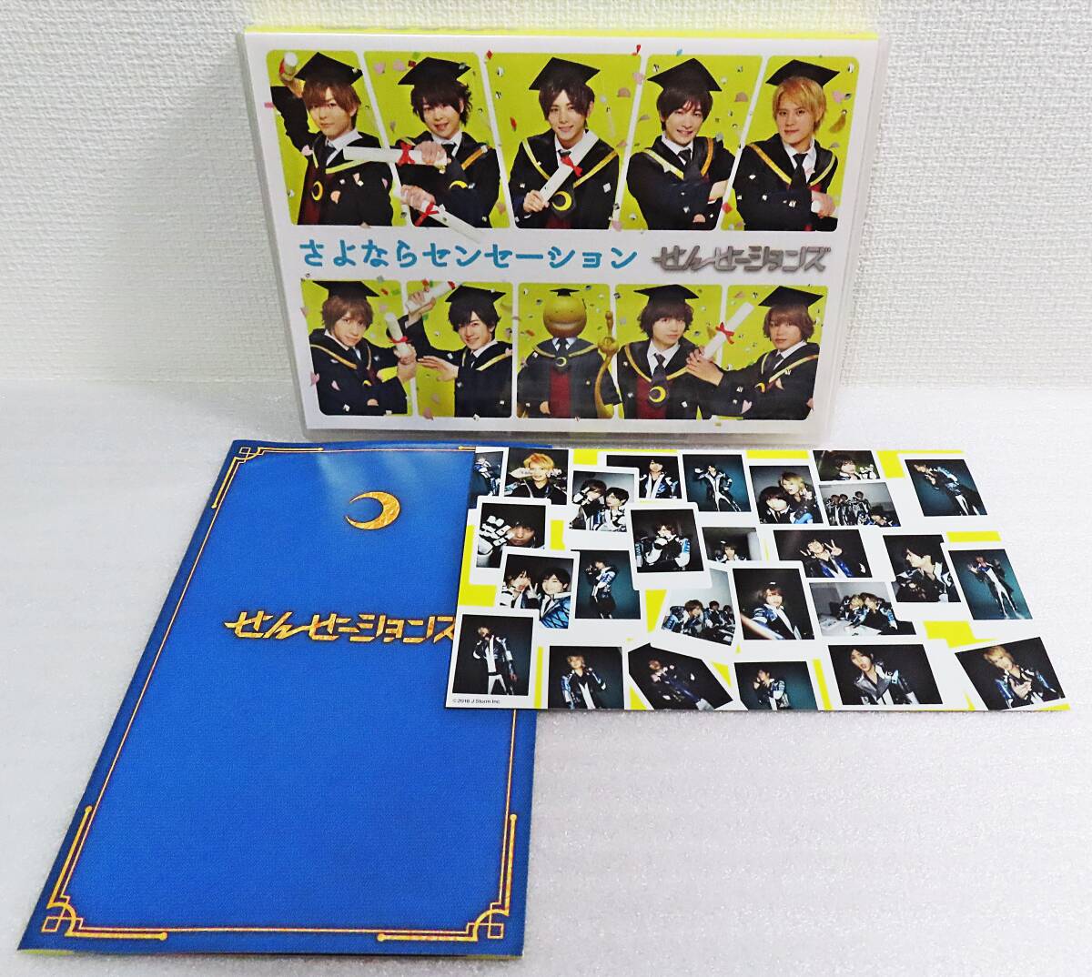 【セルDVD】『さよならセンセーション/せんせーションズ』Hey!Say!JUMPヘイセイジャンプ/映画暗殺教室主題歌卒業編◆送料185拍卖