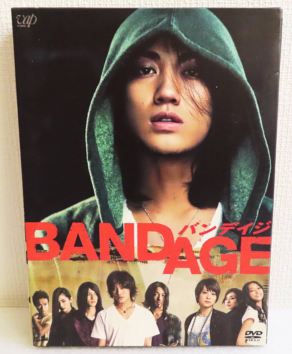 【セルDVD】『バンデイジ / BANDAGE(アウターケース&ブックレット付)2枚組』赤西仁/北乃きい/LANDS◆送料185拍卖
