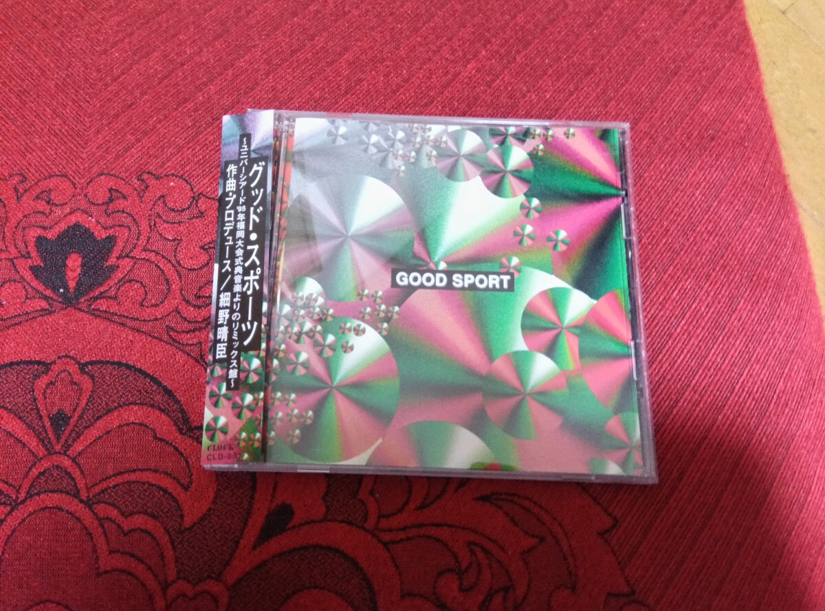 細野晴臣 グッドスポーツ美品拍卖