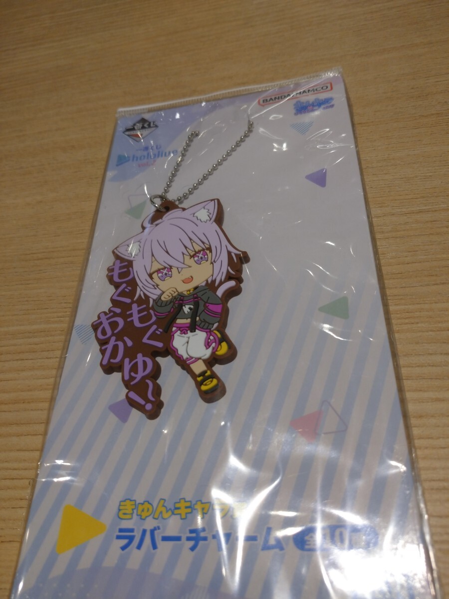 【新品・未開封】ホロライブ 一番くじ きゅんキャラ ラバーチャーム おかゆ拍卖