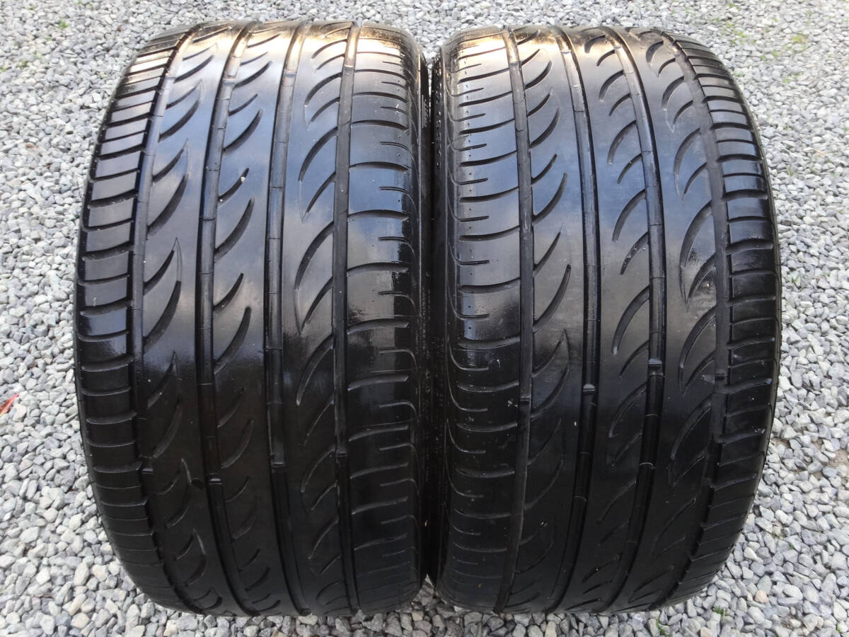 バリ溝 約 7.5分山 285/25 ZR22 ピレリ P ZERO 2013年 2012年製 2本 PIRELLI ピーゼロ バリ溝 深溝拍卖