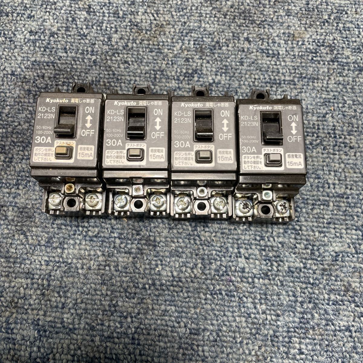 ジャンク扱 簡易テスト済 漏電遮断器 4個 KD-LS2123N 30A 100V-200V 定格感度電流15mA ブレーカー 2P0E拍卖