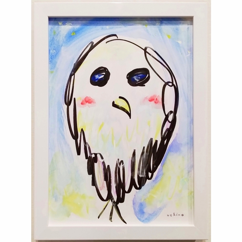 内野隆文 夜のフクロウ 絵画 ドローイング 素描 梟 カワイイ 額付 真作拍卖