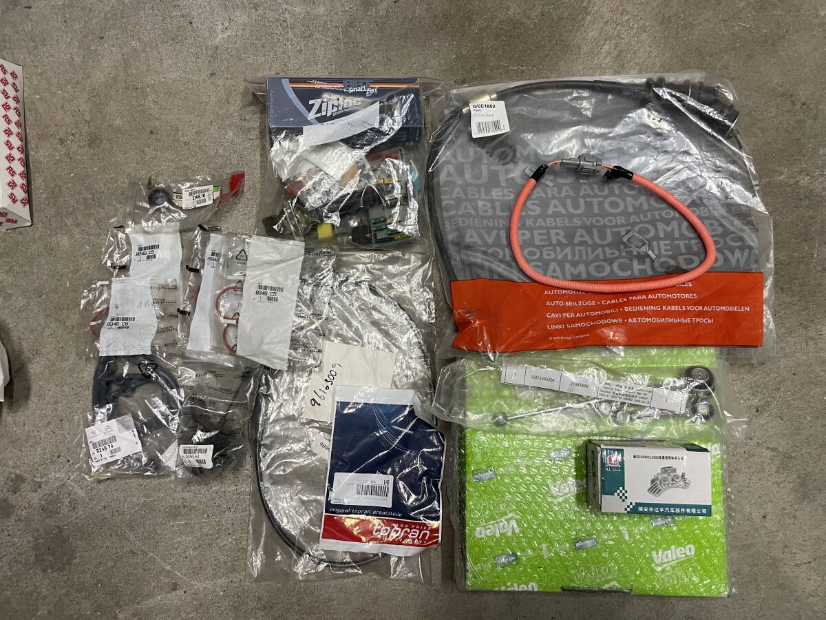 シトロエン エグザンティア ガスケット、ケーブル、クラッチ等 部品セット 予備部品 拍卖