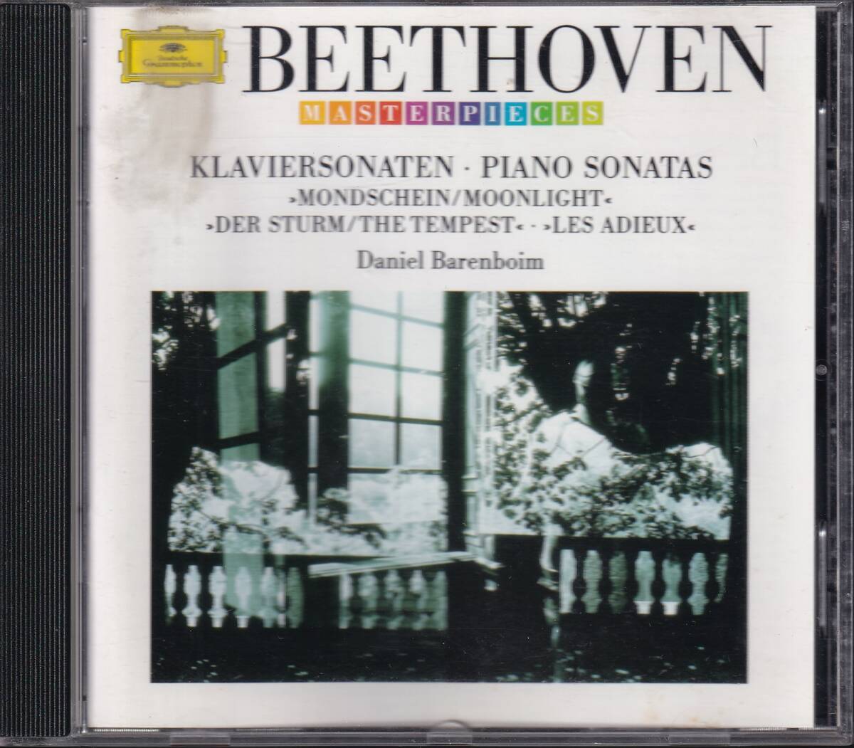 *バレンボイム~ベートーヴェン:ピアノ・ソナタ第14番『月光』,第17番『テンペスト』,第26番『告別』拍卖