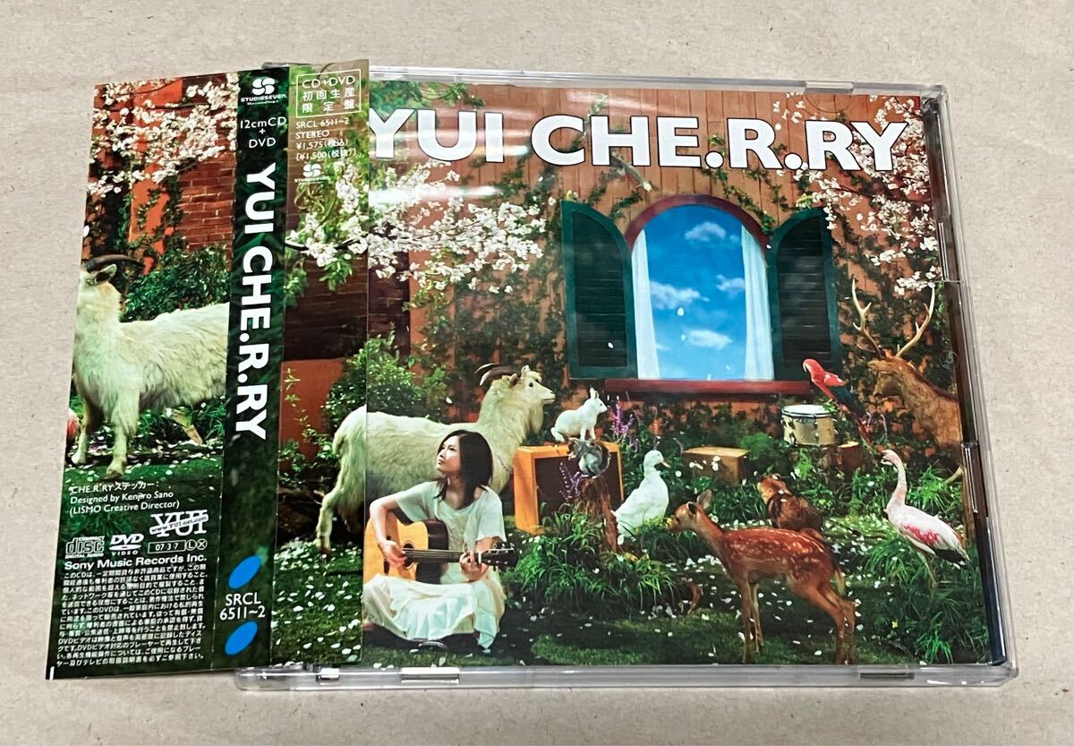 YUI / CHE.R.RY (初回生産限定盤) 帯・ステッカー付き CD+DVD ユイ チェリー 名盤 同梱可能 値下げ拍卖