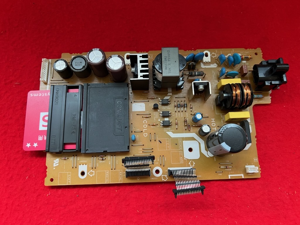 Sharp ブルーレイレコーダー BD-HDW75 から取外した FF785WJ 電源基板 部品 B-CASカード付 動作確認済 (K38)拍卖
