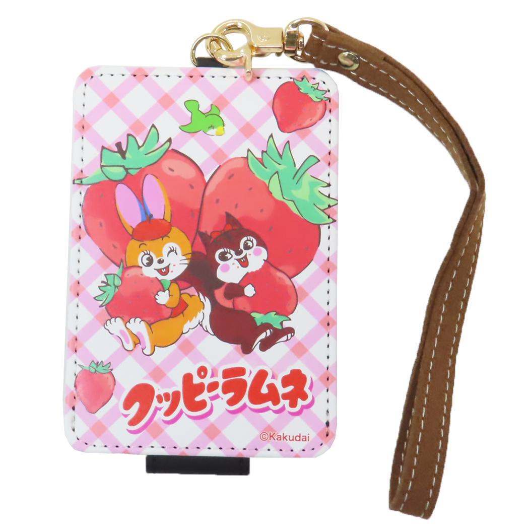クッピーラムネ 定期入れ ICカードケース Bタイプ お菓子パッケージ グルマンディーズ パスケース キャラクター グッズ拍卖