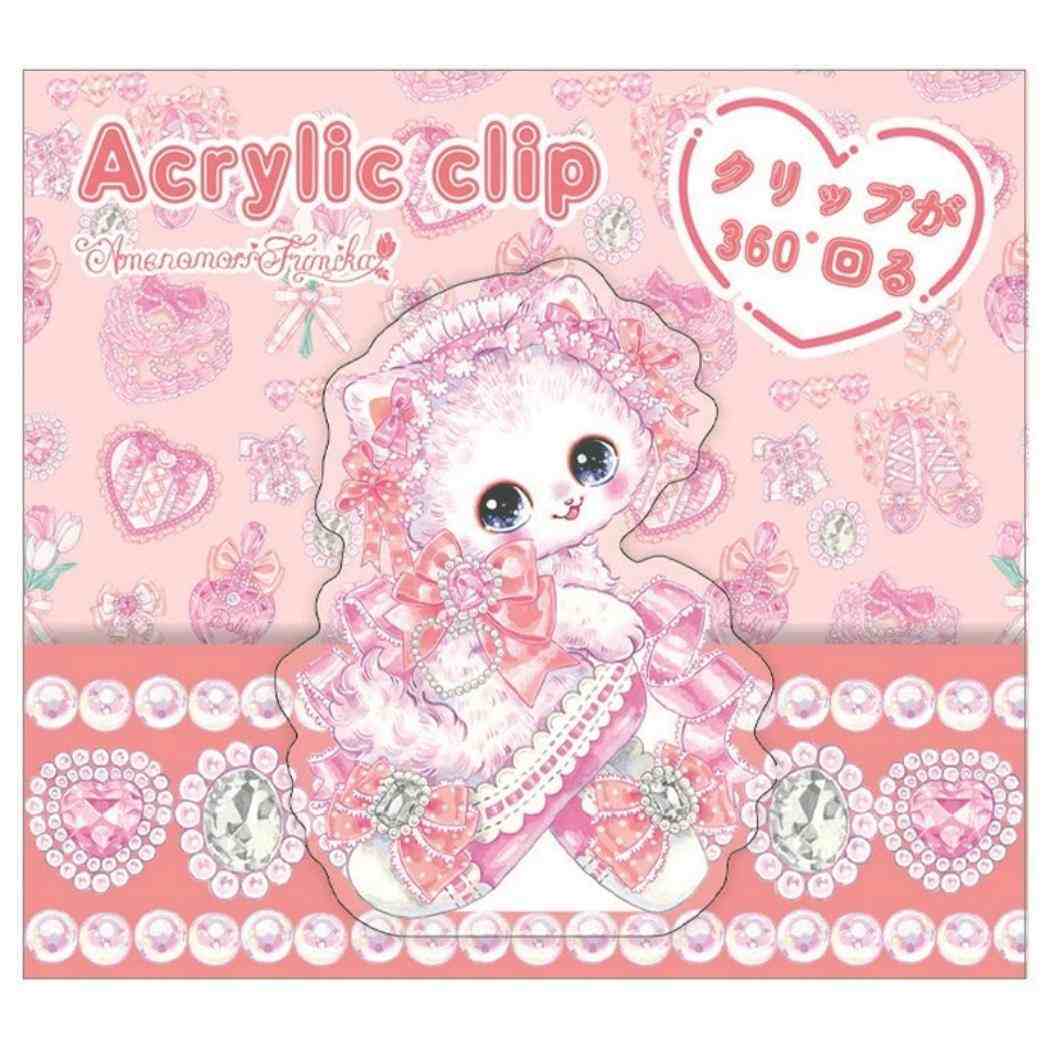 飴ノ森ふみか クリップ アクリルクリップ おまじないジュエル クローズピン 事務用品 書類整理 ガーリーイラスト グッズ拍卖