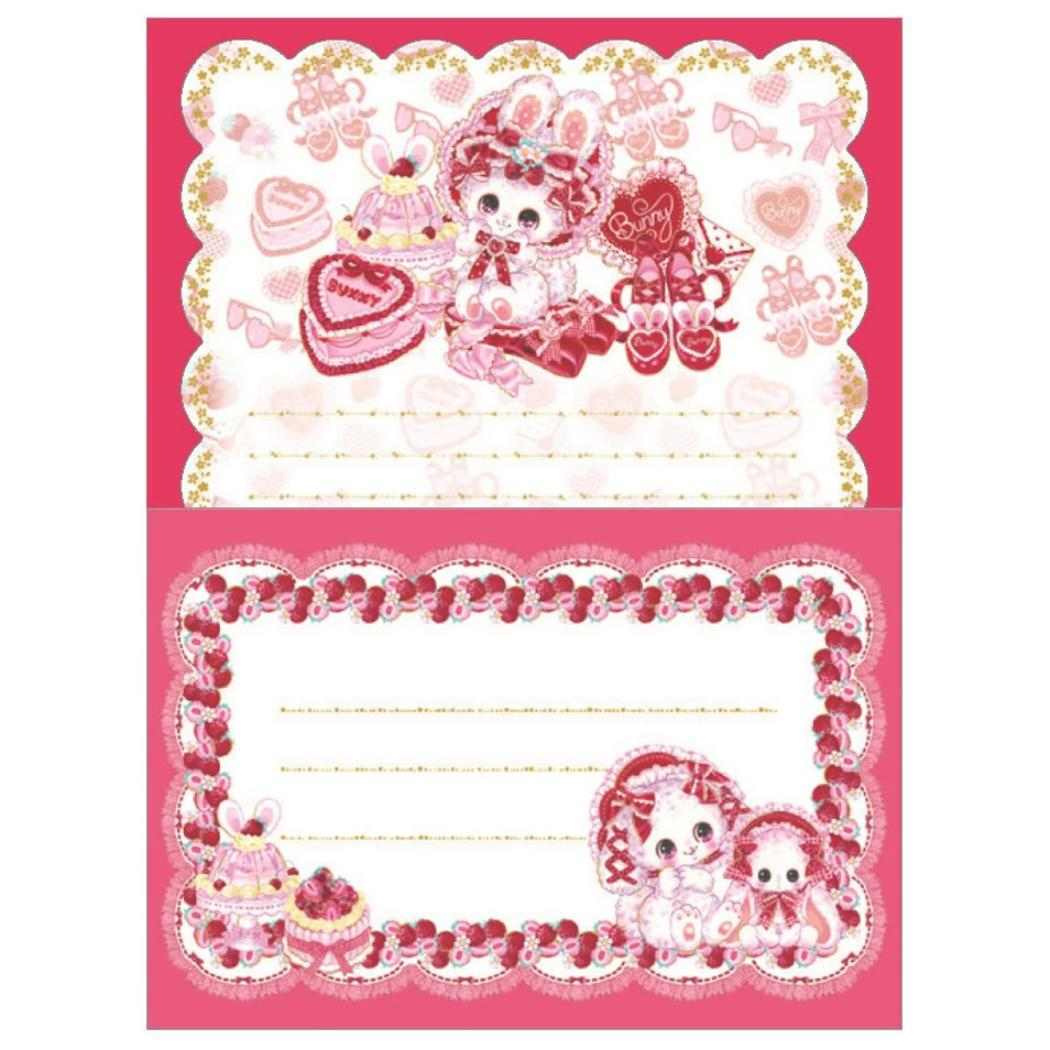 飴ノ森ふみか 手紙セット レターセット いちごレトロ クローズピン 便箋 封筒 ガーリーイラスト グッズ拍卖