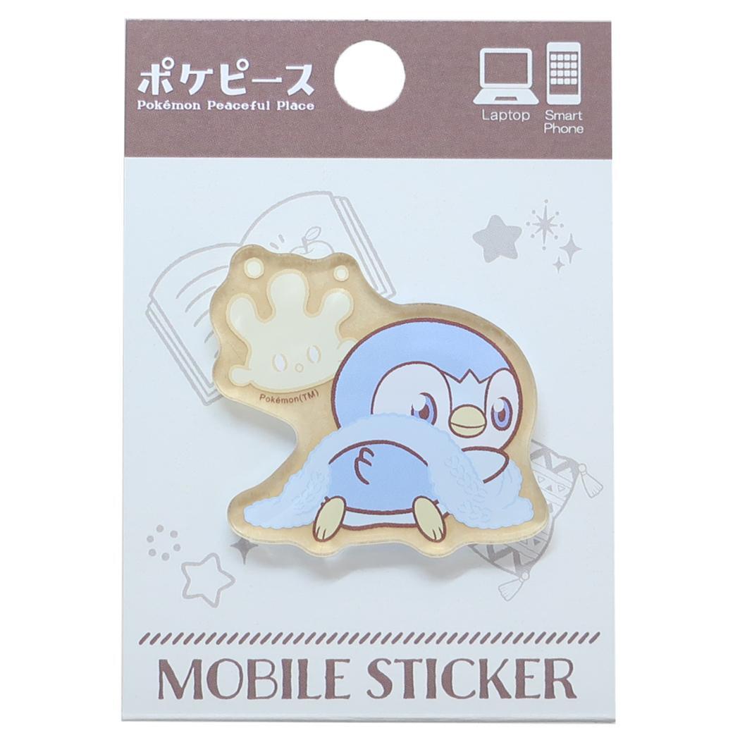 ポケットモンスター スマホアクセ モバイルステッカー ポケピース ポッチャマ&マホミル ポケモン グルマンディーズ デコレーション拍卖