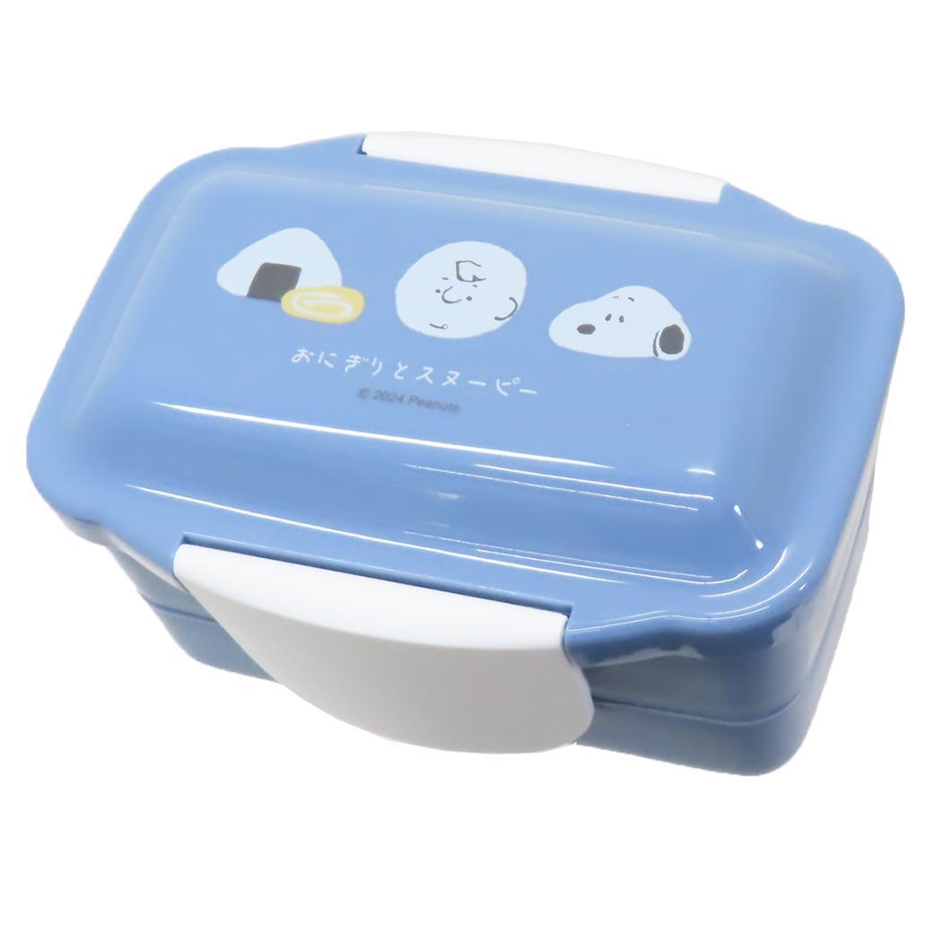 スヌーピー お弁当箱 ドーム2段ランチボックス おにぎりとスヌーピー ピーナッツ カミオジャパン レンジ対応 新学期準備 キャラク拍卖