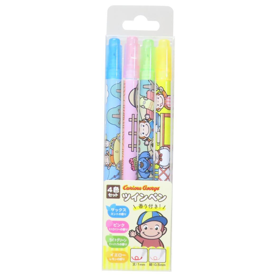 おさるのジョージ カラーペン 香り付きツインペン4本セット サックス ピンク ライトグリーン イエロー アイプランニング 新学期準拍卖