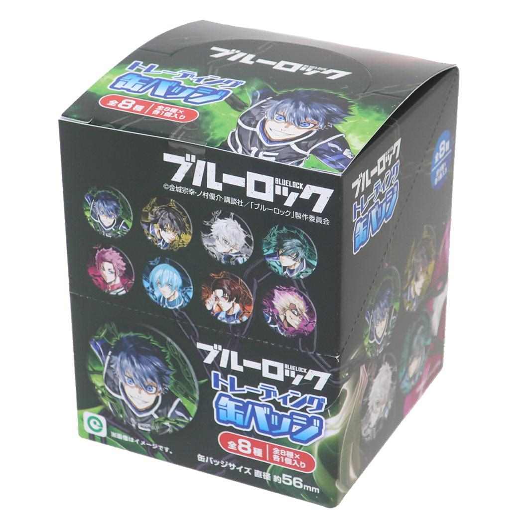 ブルーロック 缶バッジ トレーディング缶バッジ 全8種 8個入セット 少年マガジン アイアップ コレクション雑貨 まとめ買い アニ拍卖