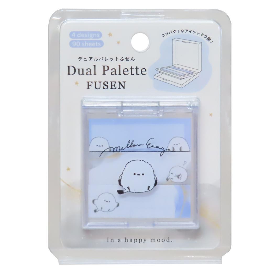 ずっとシマエナガ 付箋 デュアルパレットふせん 新入学 カミオジャパン 新学期準備文具 かわいい グッズ拍卖