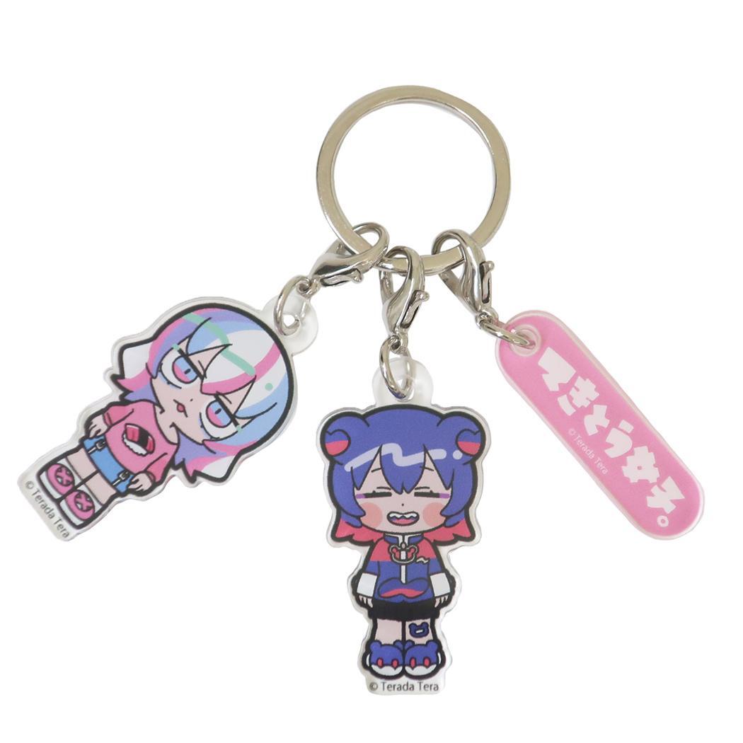 寺田てら キーリング 3連アクリルキーホルダー A ワタナベ 3チャーム アクキー かわいい グッズ拍卖