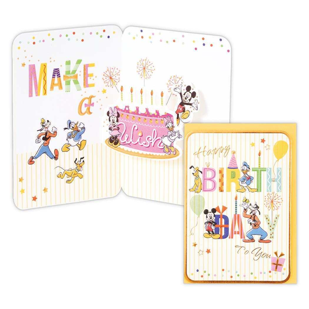 ディズニー グリーティングカード 誕生お祝い 立体カード DN仲間たち 3D文字バースデー 日本ホールマーク バースデーカード キ拍卖