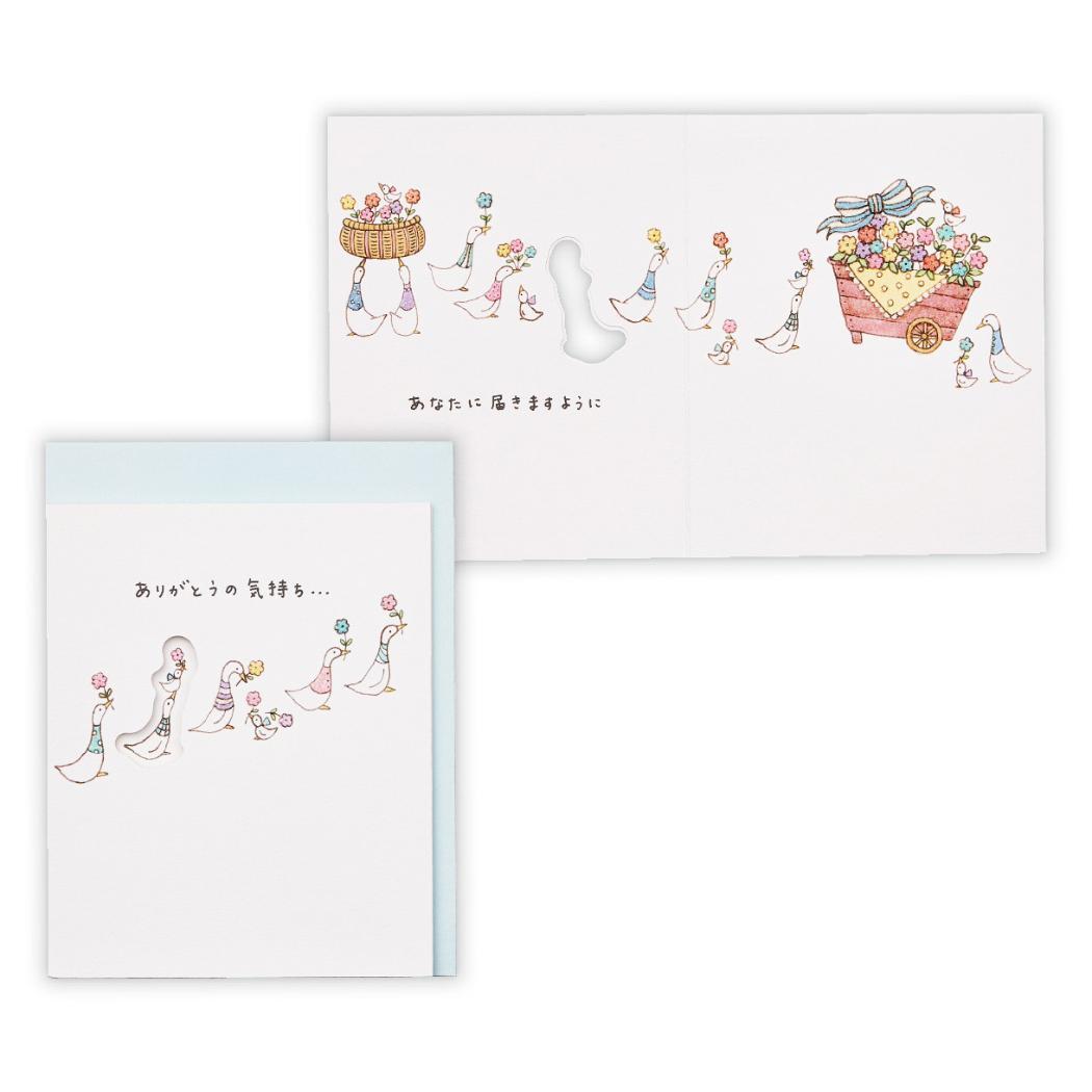 タイニー アニマル テイル ミニカード ありがとう TATあひる2 日本ホールマーク サンキューカード キャラクター メッセージカ拍卖