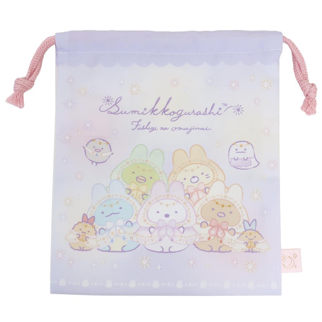 すみっコぐらし 巾着袋 きんちゃくポーチ小 単柄 ラベンダー 新入学 サンエックス アートウエルド 小物入れ キャラクター グッズ拍卖