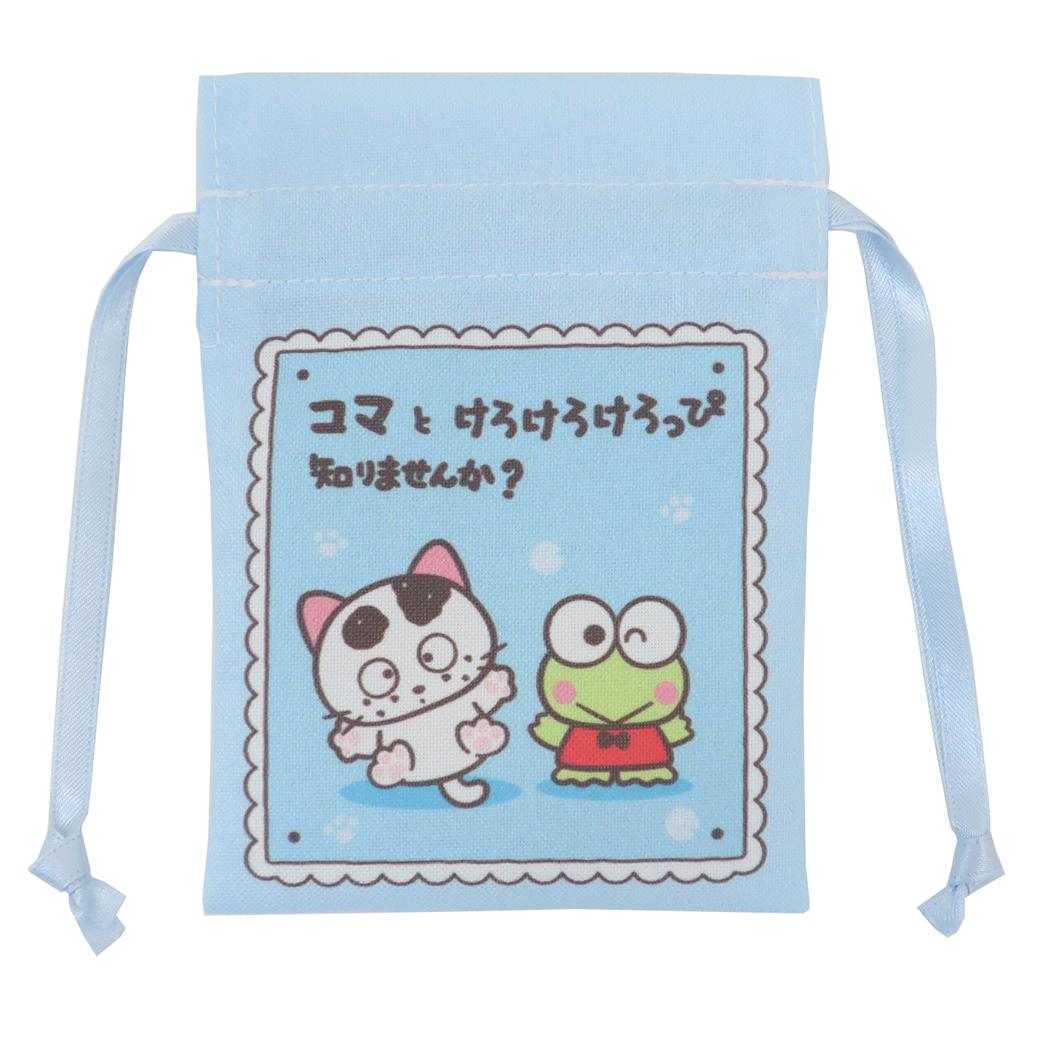 タマ&フレンズxサンリオキャラクターズ ミニ巾着袋 豆巾着 LBL サンリオ マリモクラフト まめきんちゃく 小物入れ キャラクタ拍卖