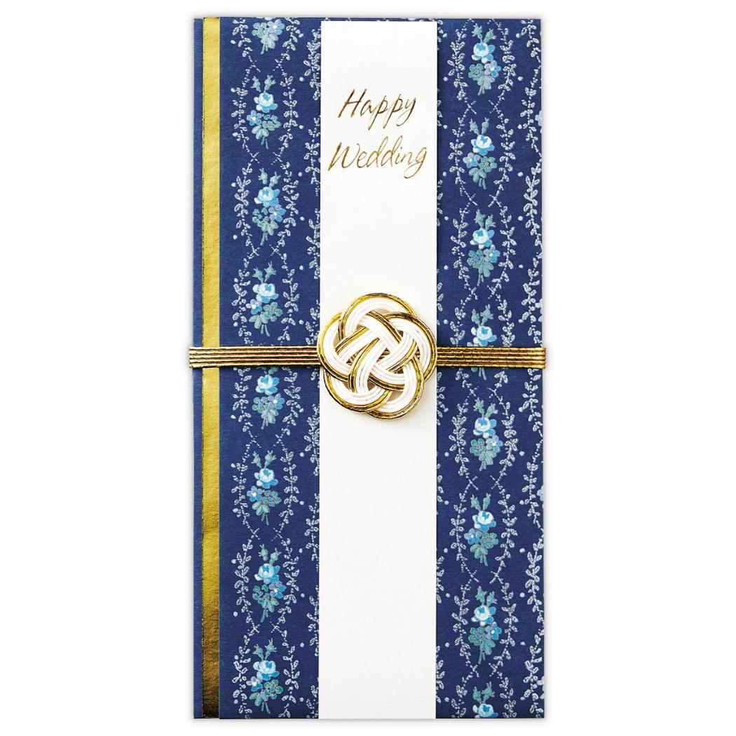 祝儀袋 御結婚御祝 たとう 寿スリムWHネイビーローズ 日本ホールマーク 結婚祝い 結婚お祝い ご祝儀袋 短冊付き グッズ拍卖