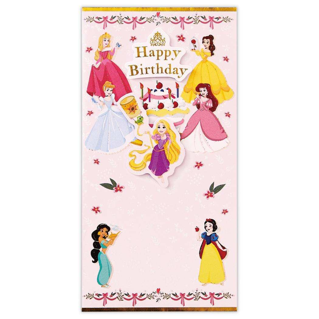 ディズニープリンセス 祝儀袋 お誕生日御祝 封筒 DN誕生日 プリンセス ディズニー 日本ホールマーク 金封 キャラクター お祝い拍卖