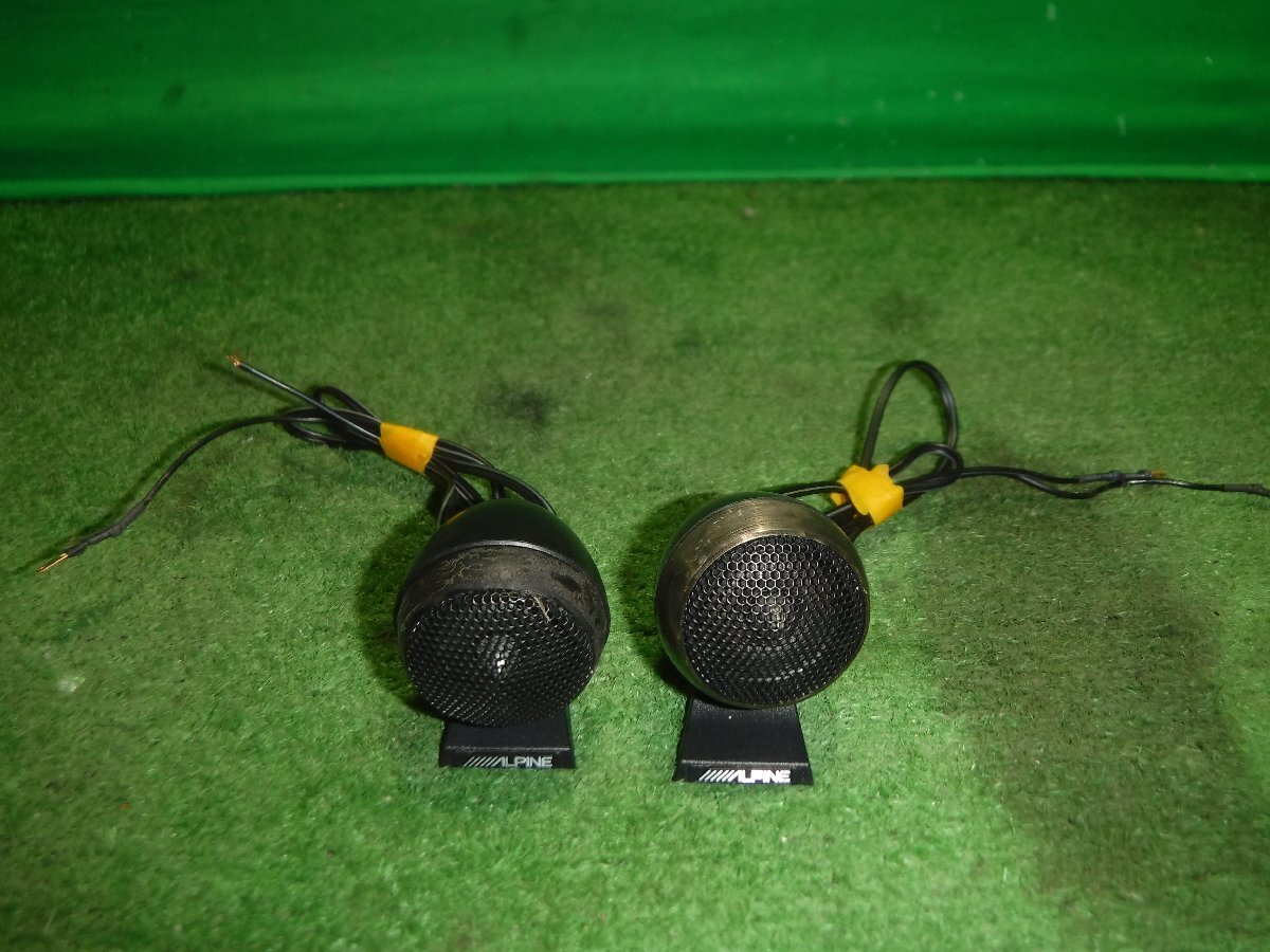 【A】ホンダ フリード GB3/GB4 純正 ツイーター 2ケ ジャンク 動作未確認 アルパイン 8H327T 8134WH拍卖