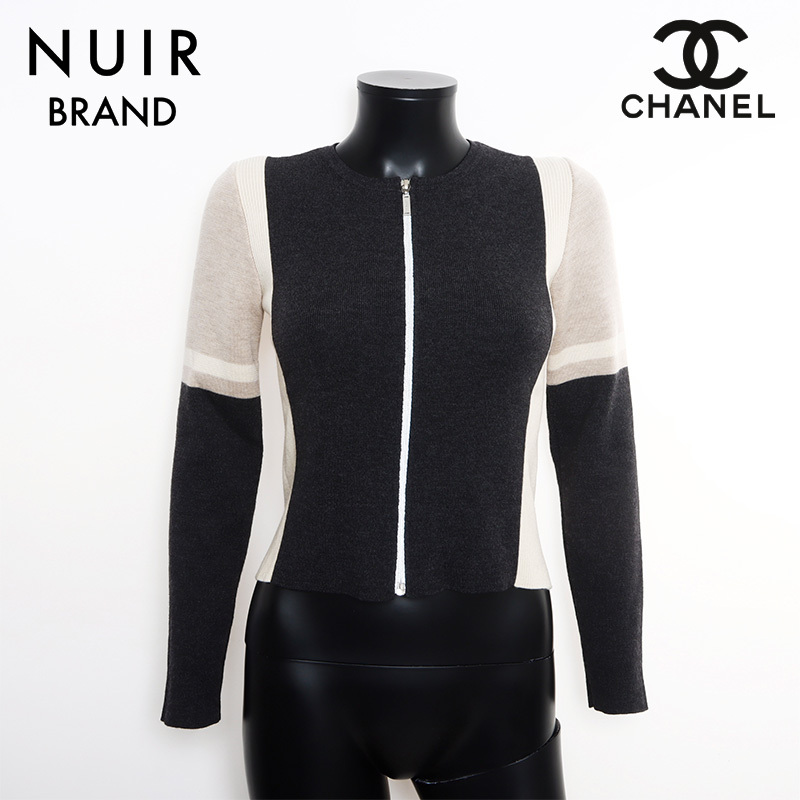 シャネル CHANEL ニット ウール トラックジャケット ジップアップ 00A Size:36 グレー ベージュ拍卖