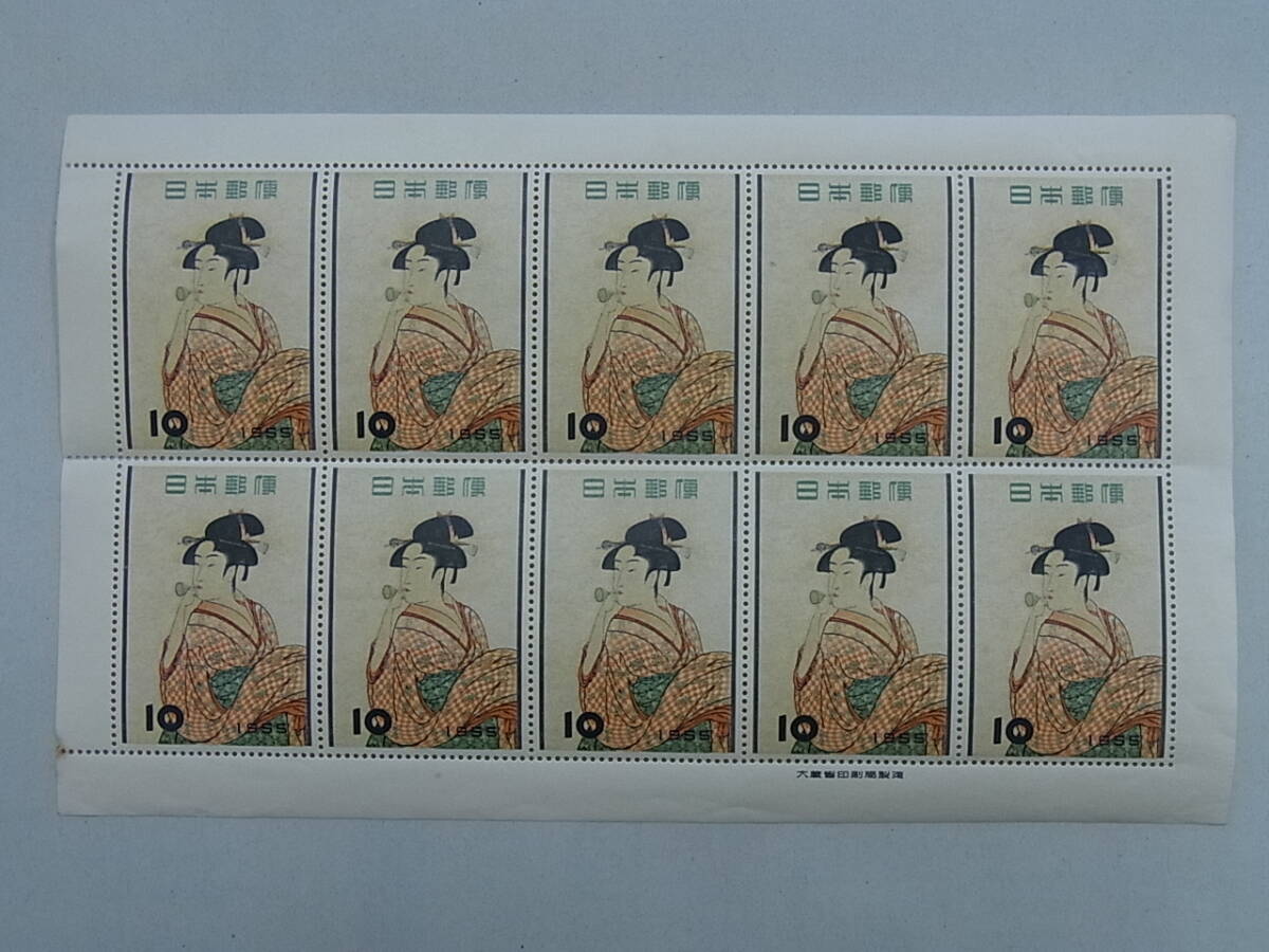 160115K62-0130K-A1■ビードロを吹く娘 10面シート 10円切手/未使用中古品拍卖