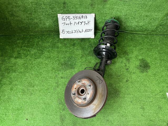 ホンダ フィット DAA-GP5 右 フロント ストラット GP5-3316913拍卖