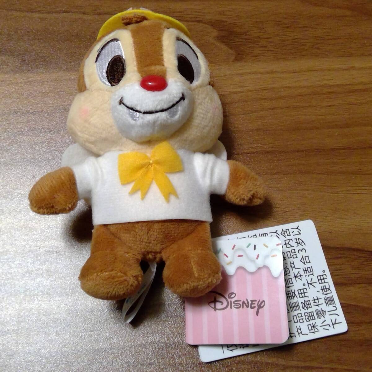 ドナルド & チップ & デール 赤いほっぺ マスコット Happy! Surprize! CHOCO SPRAY デール 天使 セガ プライズ Chip 'n Dale Disney拍卖