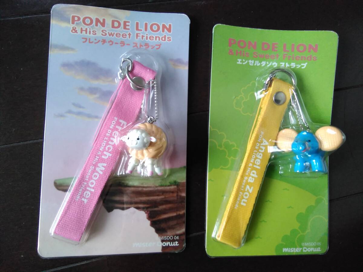 非売品 ミスド ポン・デ・ライオン ストラップ フレンチウーラー エンゼルダゾウ ミスタードーナツ拍卖