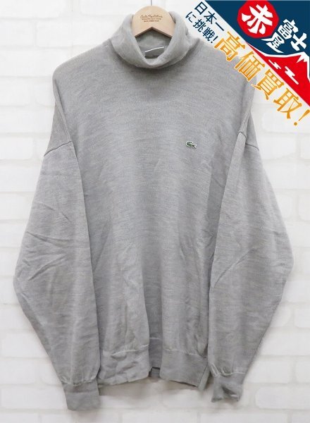 8T8033/LACOSTE タートルネックウールニット ラコステ拍卖
