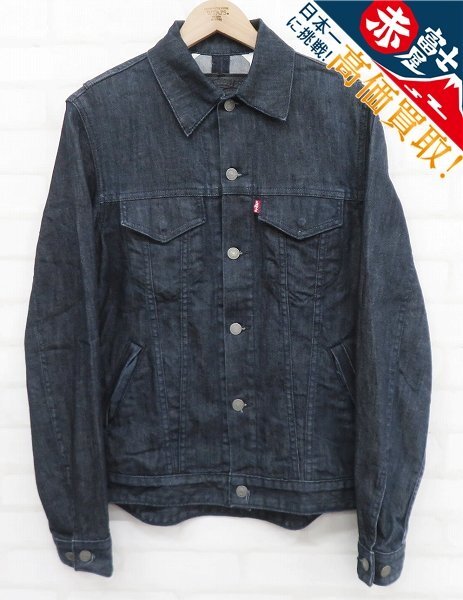 8T8099/Levi’s デニムトラッカージャケット コロンビア製 79996-0001 リーバイス Gジャン拍卖