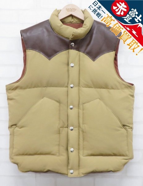 3J5785/シュガーケーン レザーヨークダウンベスト SC12340 SUGARCANE拍卖