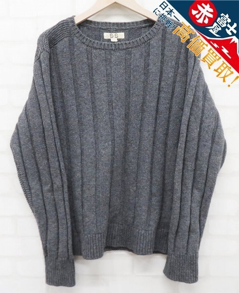 8T8286/JOHN GLUCKOW by JELADO ゲイルブレーカーセーター ジェラード ジョングラッコー ニット拍卖