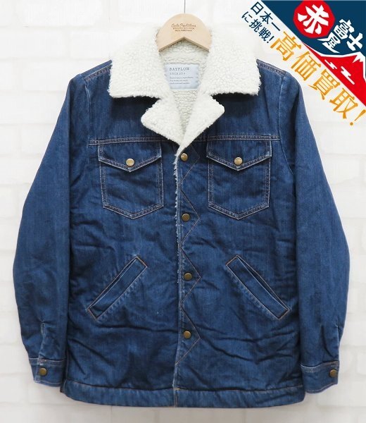 3J5732/BAYFLOW デニムボアランチコート ベイフロー拍卖