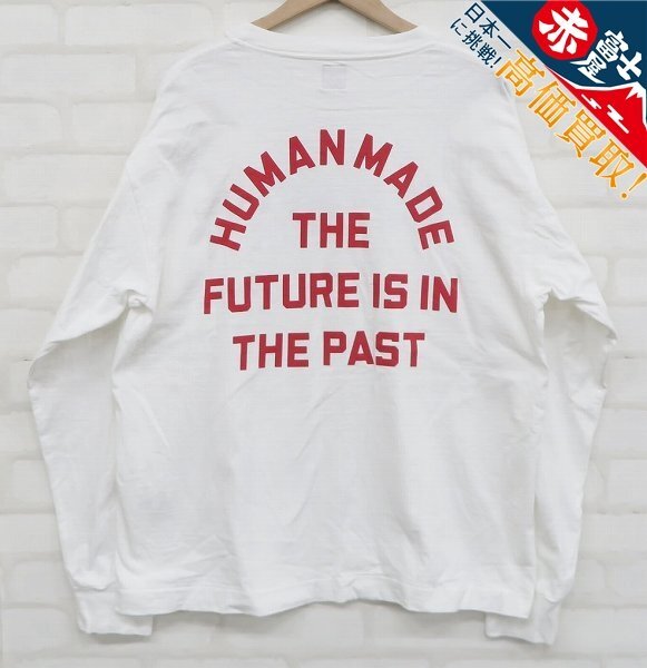 8T8317/HUMANMADE DRY ALLS GRAPHIC L/S T-SHIRT HM28CS032 ヒューマンメイド拍卖