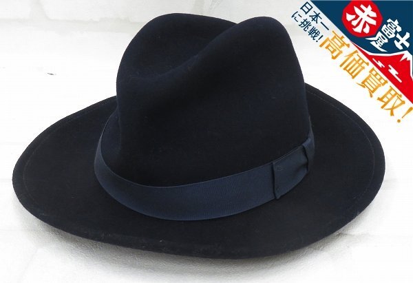 1H7600/ニューヨークハット ウールフェルトハット USA製 NEWYORK HAT拍卖