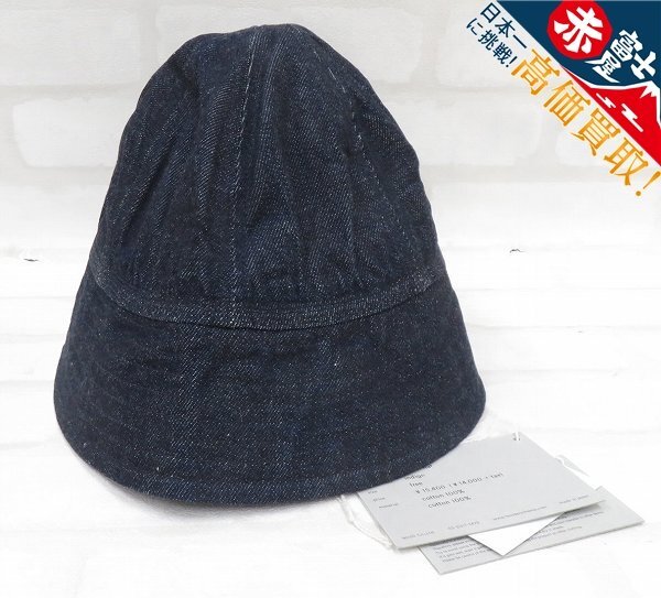 1H7608/未使用品 Hender Scheme bucket hat エンダースキーマ デニムバケットハット拍卖