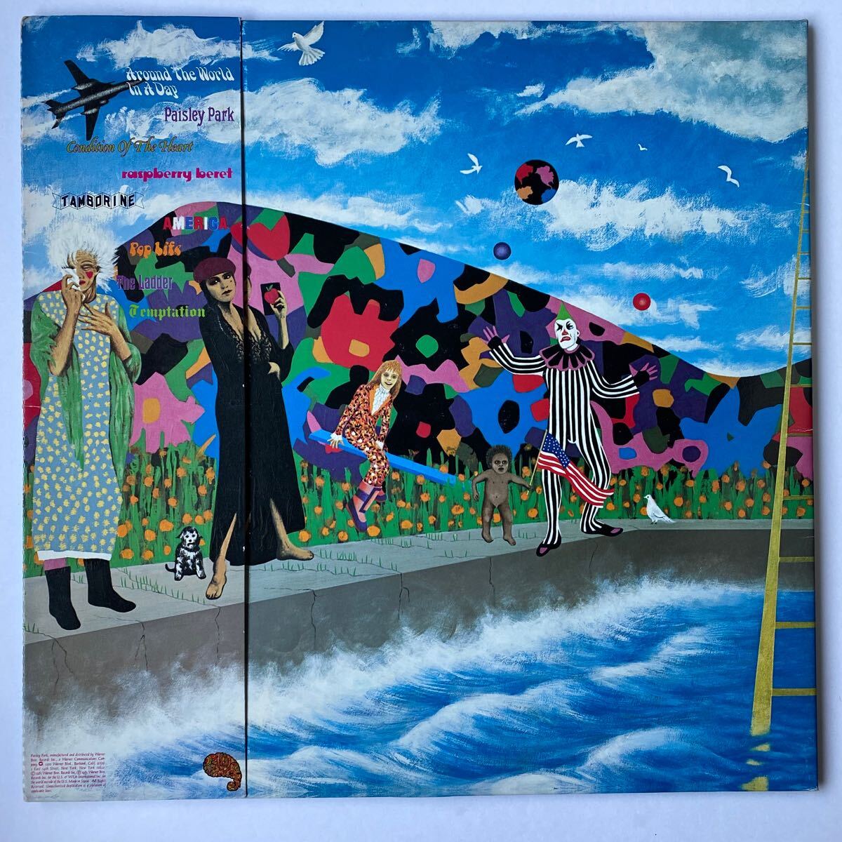 Prince And The Revolution プリンス&ザ・レヴォリューション / Around The World In A Day アラウンド・ザ・ワールド・イン・ア・デイ拍卖